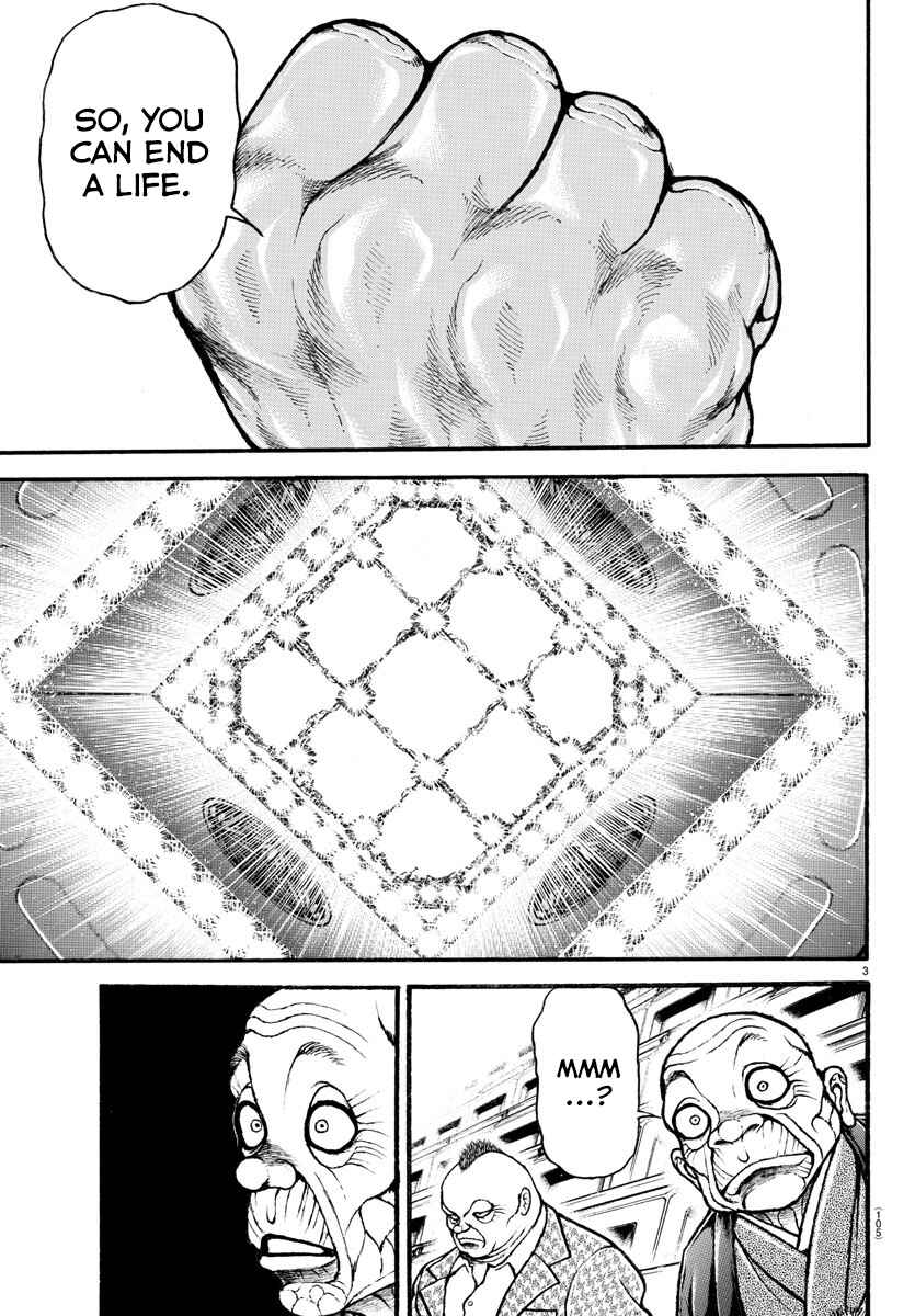 Page 5 Chapter 39 Bakidou
