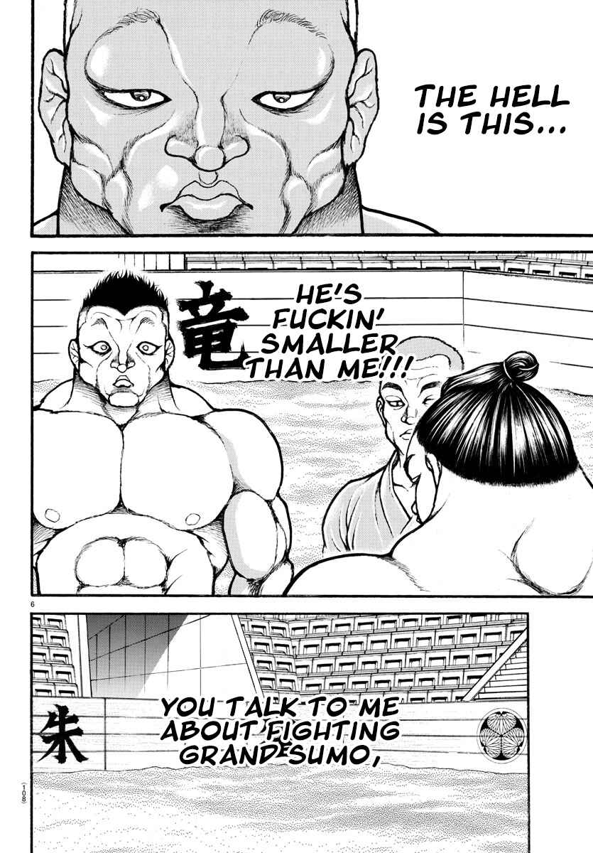 Page 8 Chapter 39 Bakidou