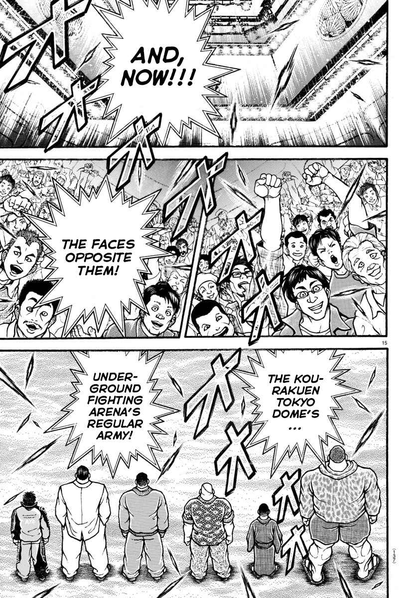 Page 14 Chapter 47 Bakidou