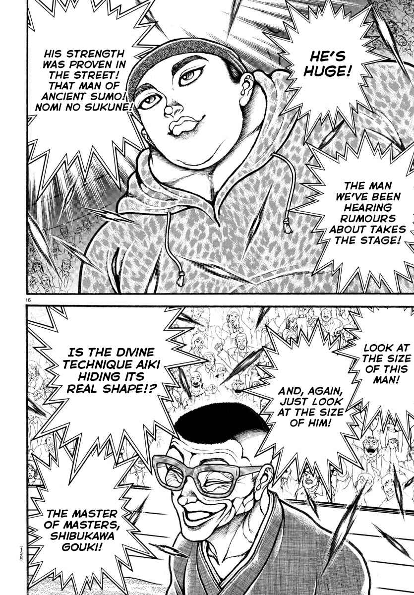 Page 15 Chapter 47 Bakidou