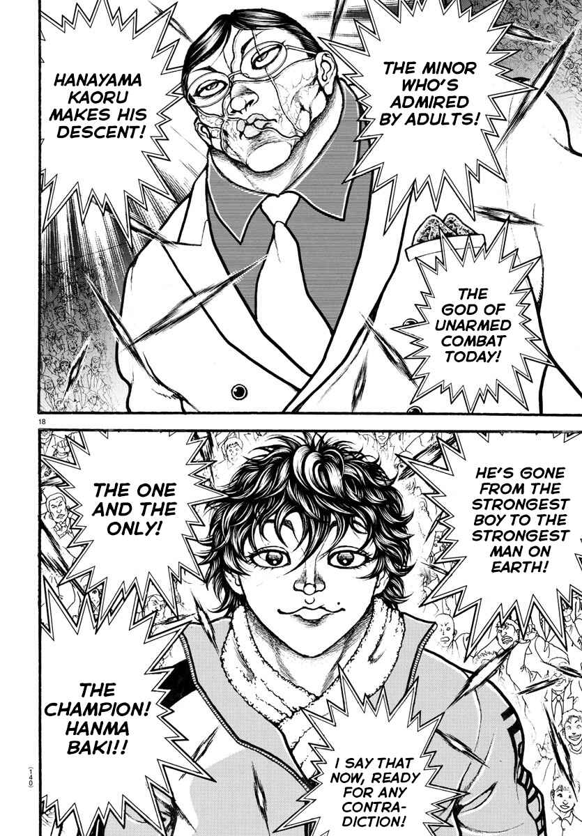 Page 17 Chapter 47 Bakidou