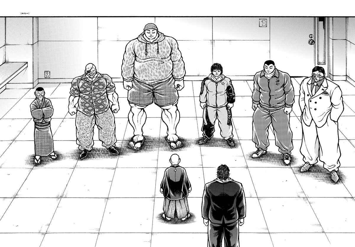 Page 3 Chapter 47 Bakidou