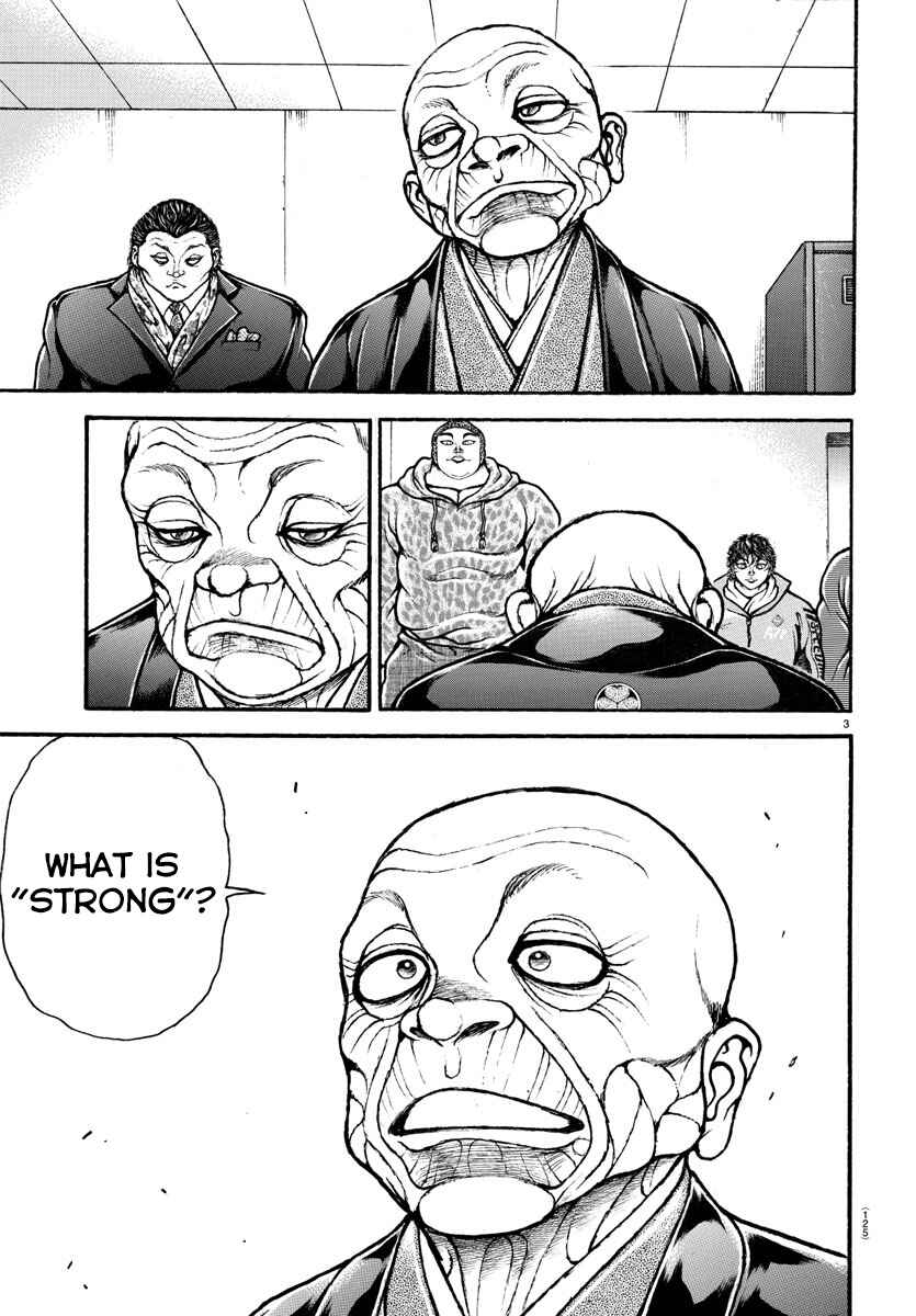 Page 4 Chapter 47 Bakidou