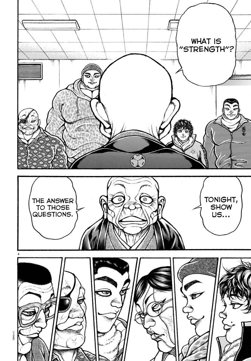 Page 5 Chapter 47 Bakidou