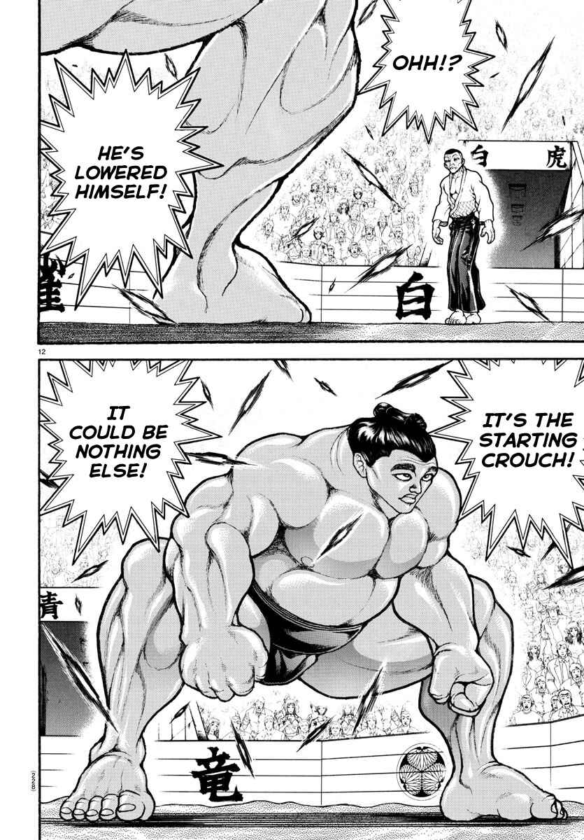 Page 12 Chapter 52 Bakidou