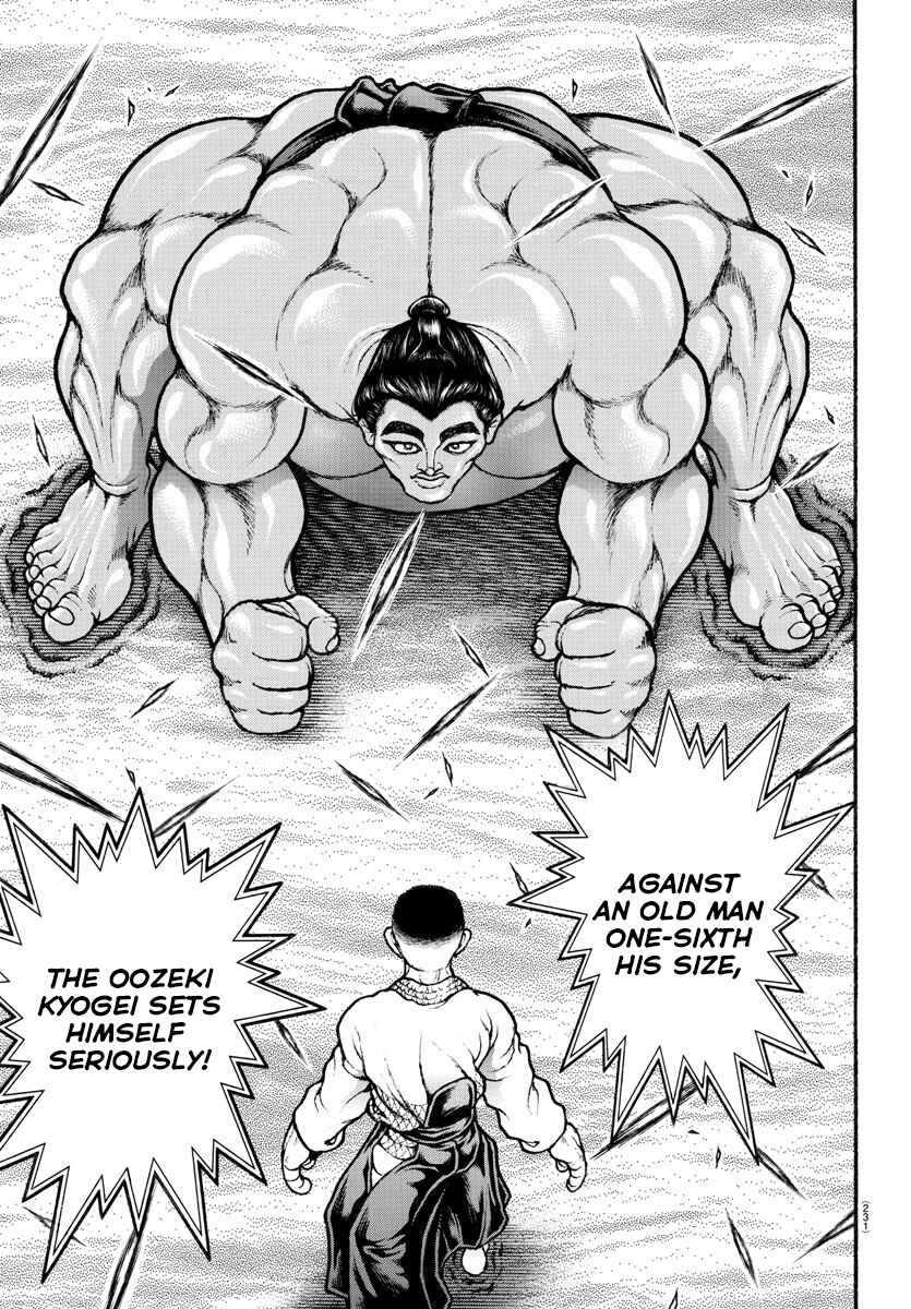 Page 15 Chapter 52 Bakidou