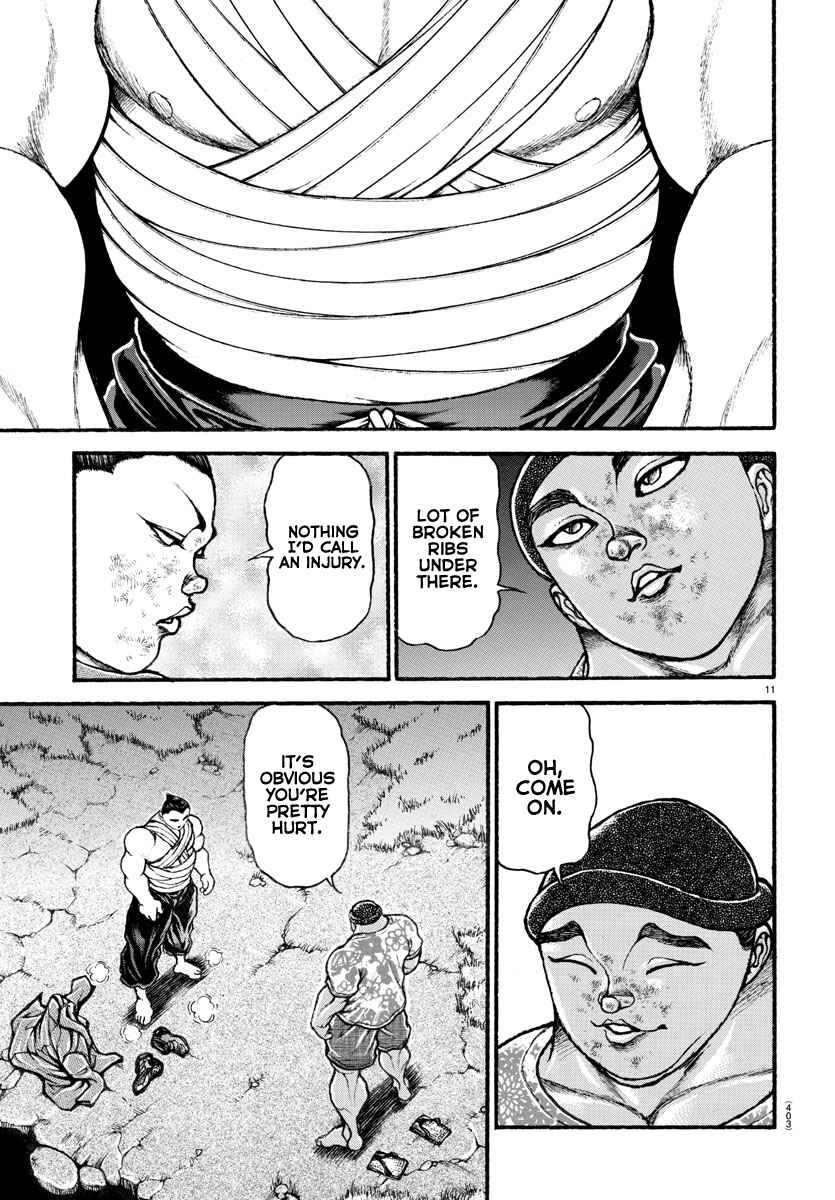 Page 11 Chapter 104 Bakidou