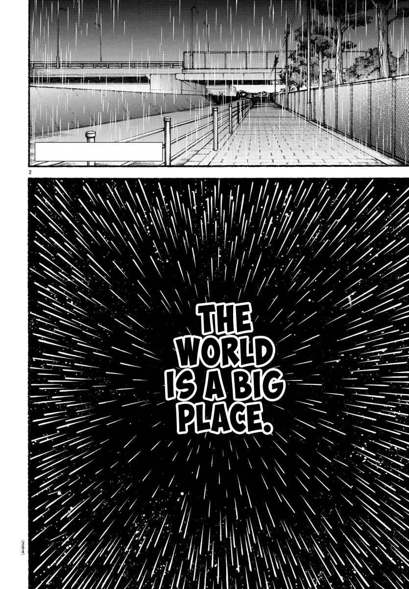 Page 2 Chapter 104 Bakidou