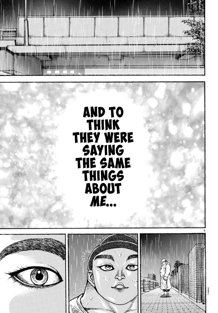 Page 5 Chapter 104 Bakidou