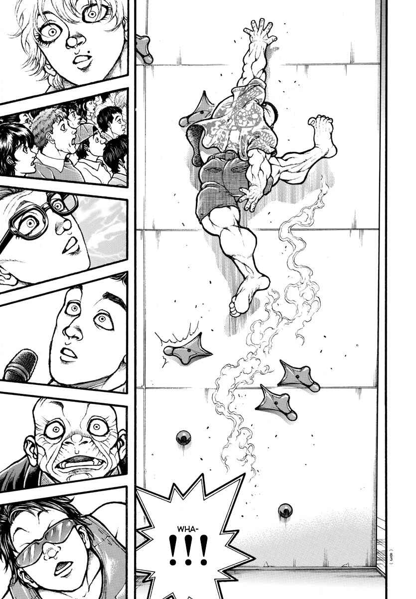 Page 13 Chapter 4 Bakidou