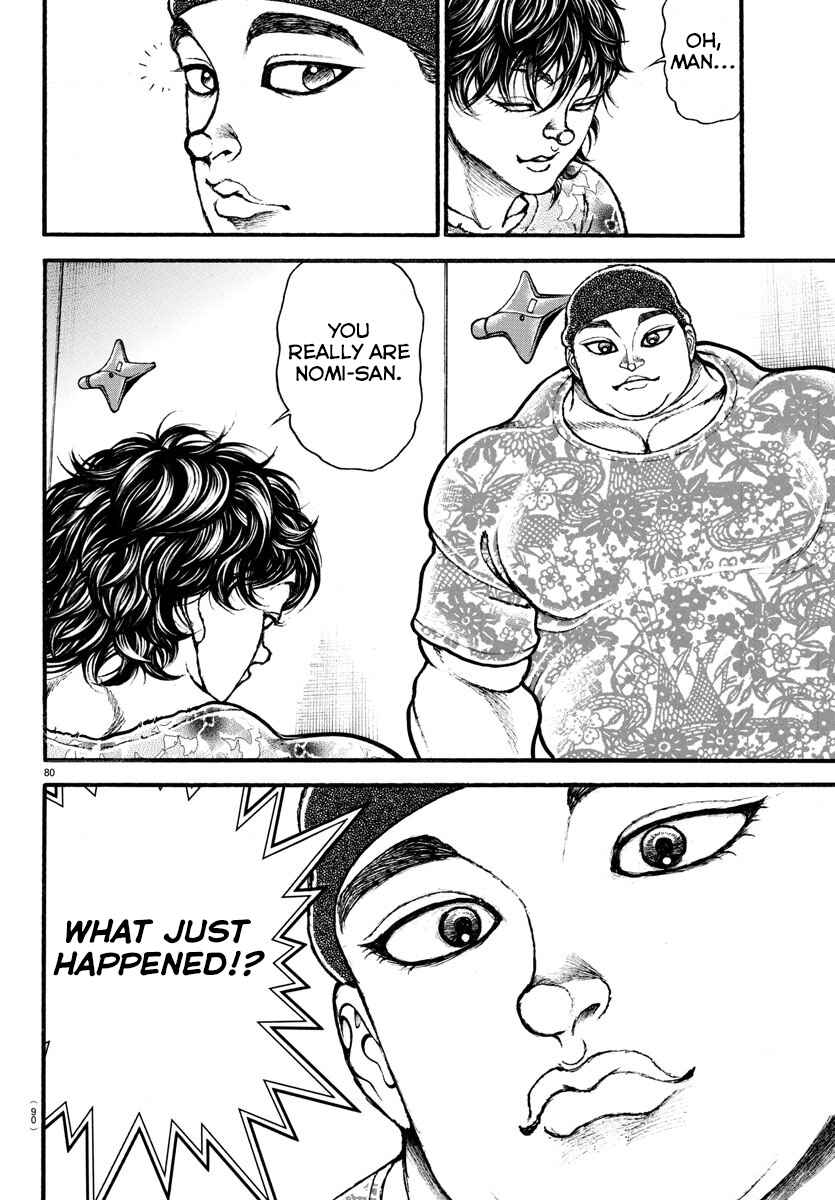 Page 20 Chapter 4 Bakidou
