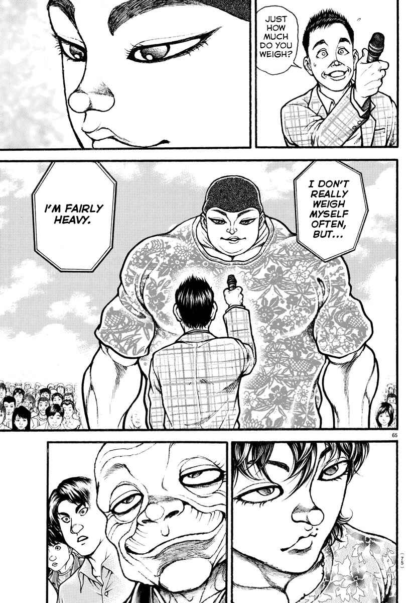 Page 5 Chapter 4 Bakidou