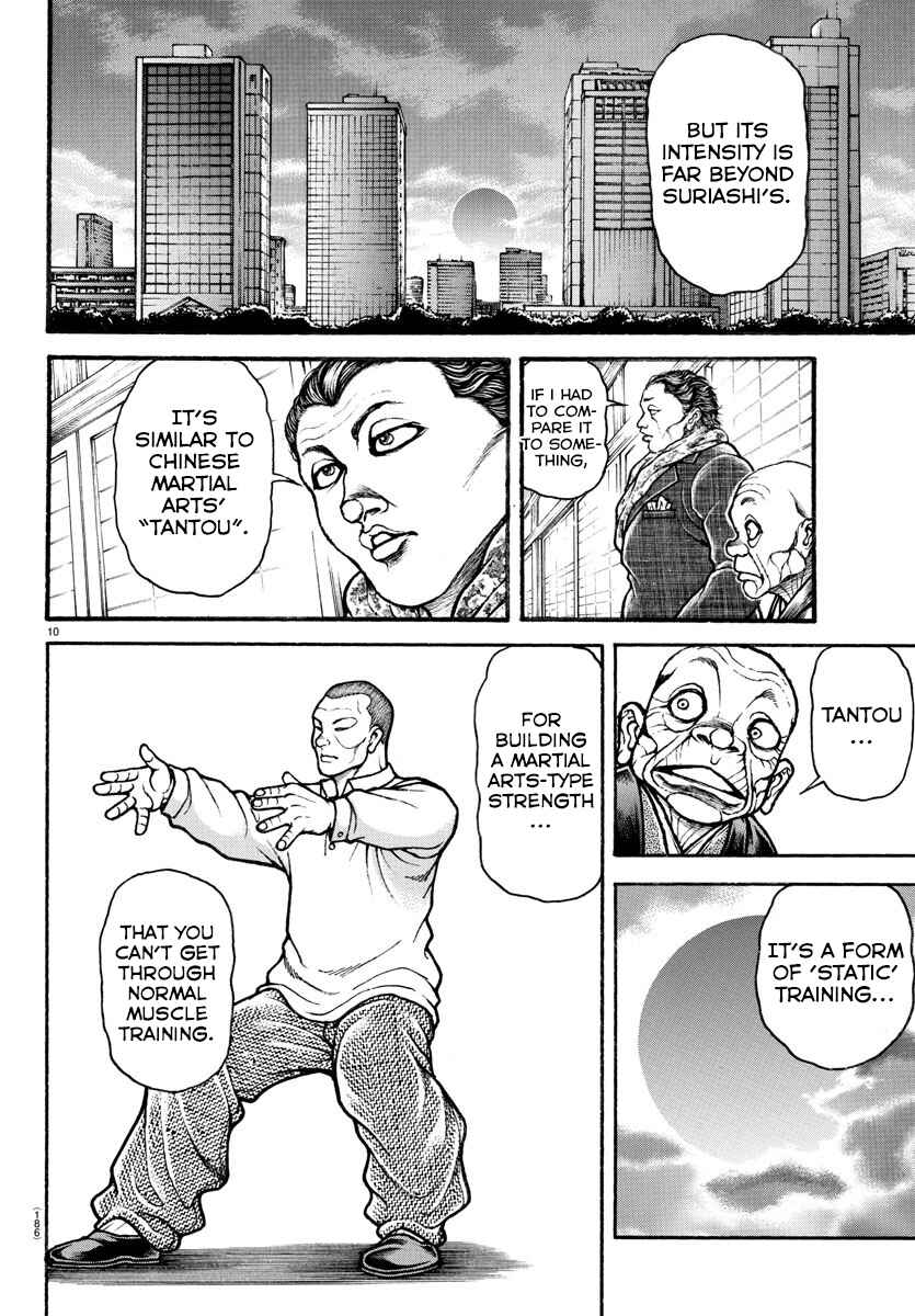 Page 10 Chapter 46 Bakidou