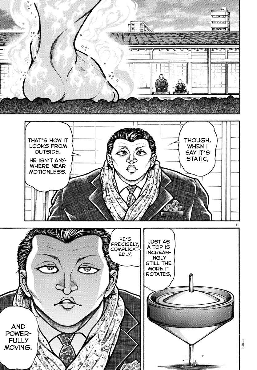 Page 11 Chapter 46 Bakidou