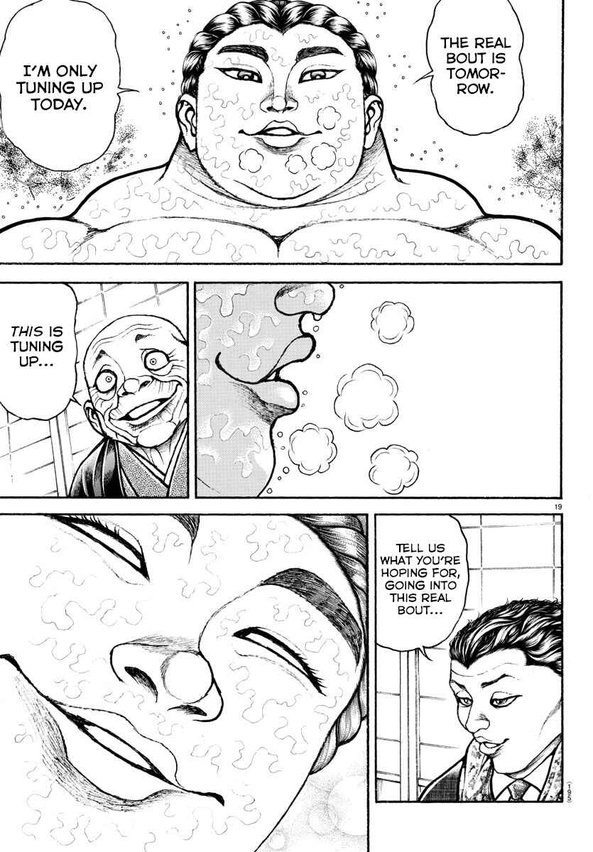Page 18 Chapter 46 Bakidou