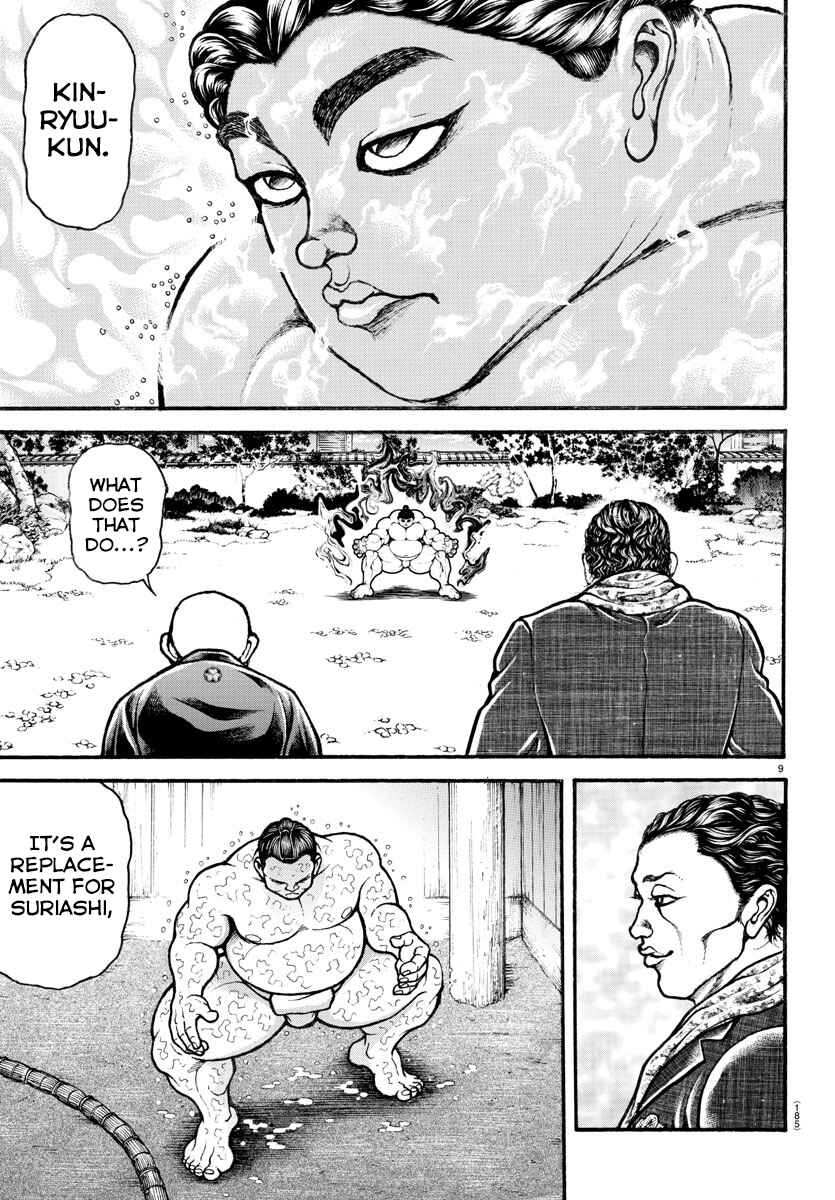 Page 9 Chapter 46 Bakidou