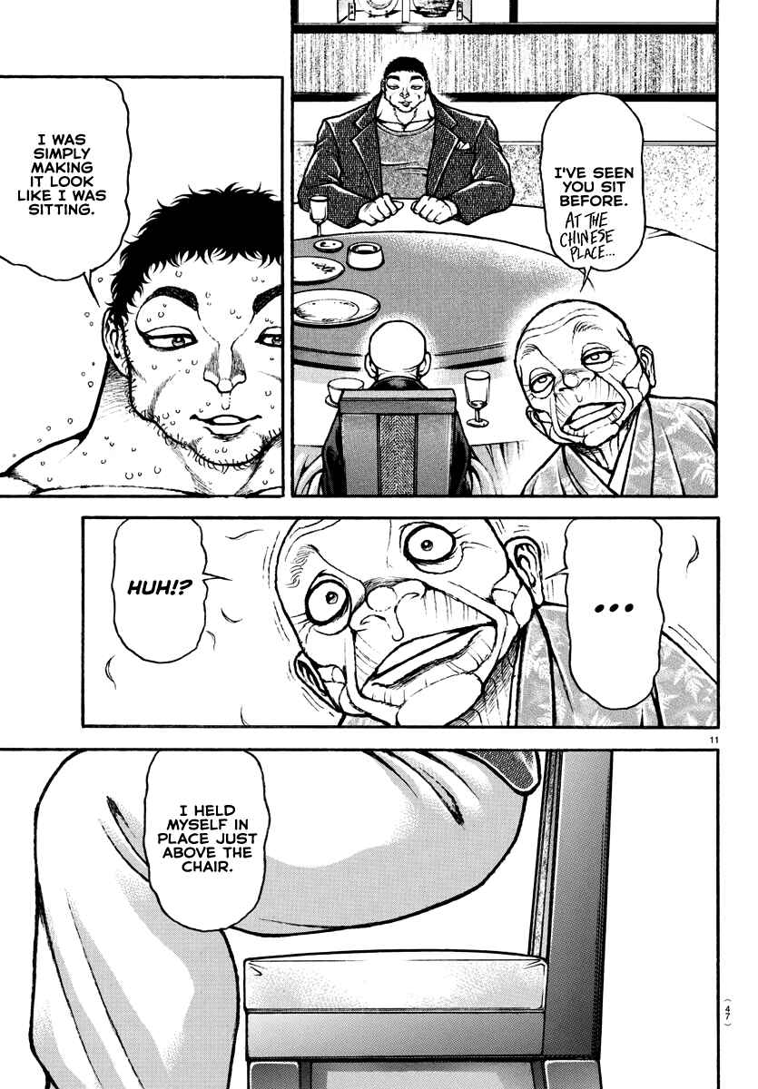 Page 12 Chapter 130 Bakidou