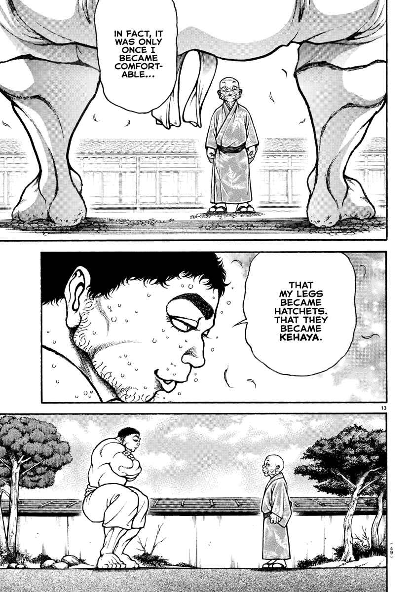 Page 14 Chapter 130 Bakidou
