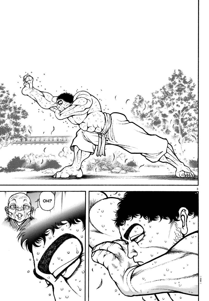 Page 4 Chapter 130 Bakidou