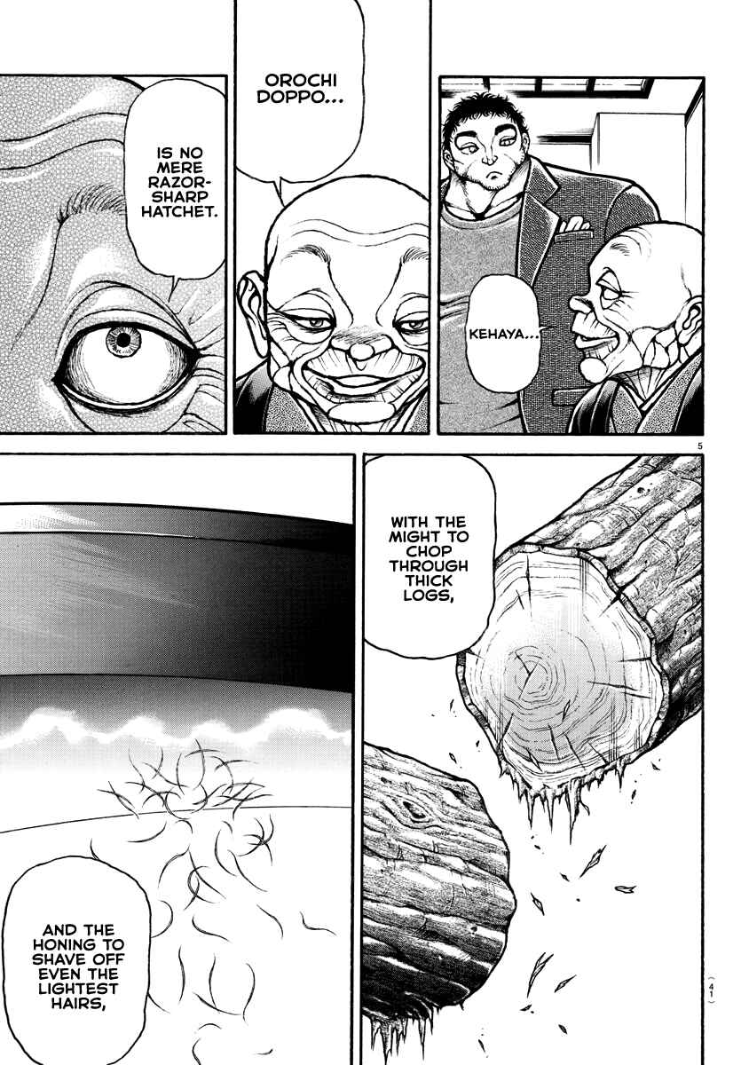 Page 6 Chapter 130 Bakidou