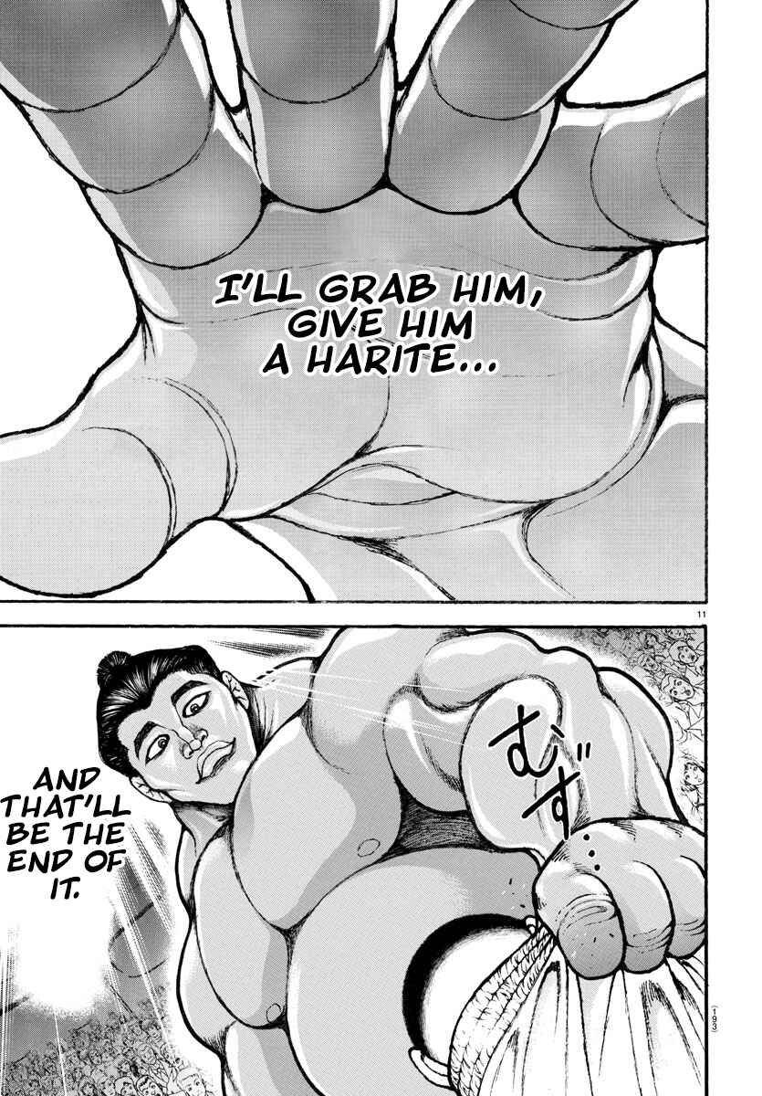 Page 10 Chapter 51 Bakidou