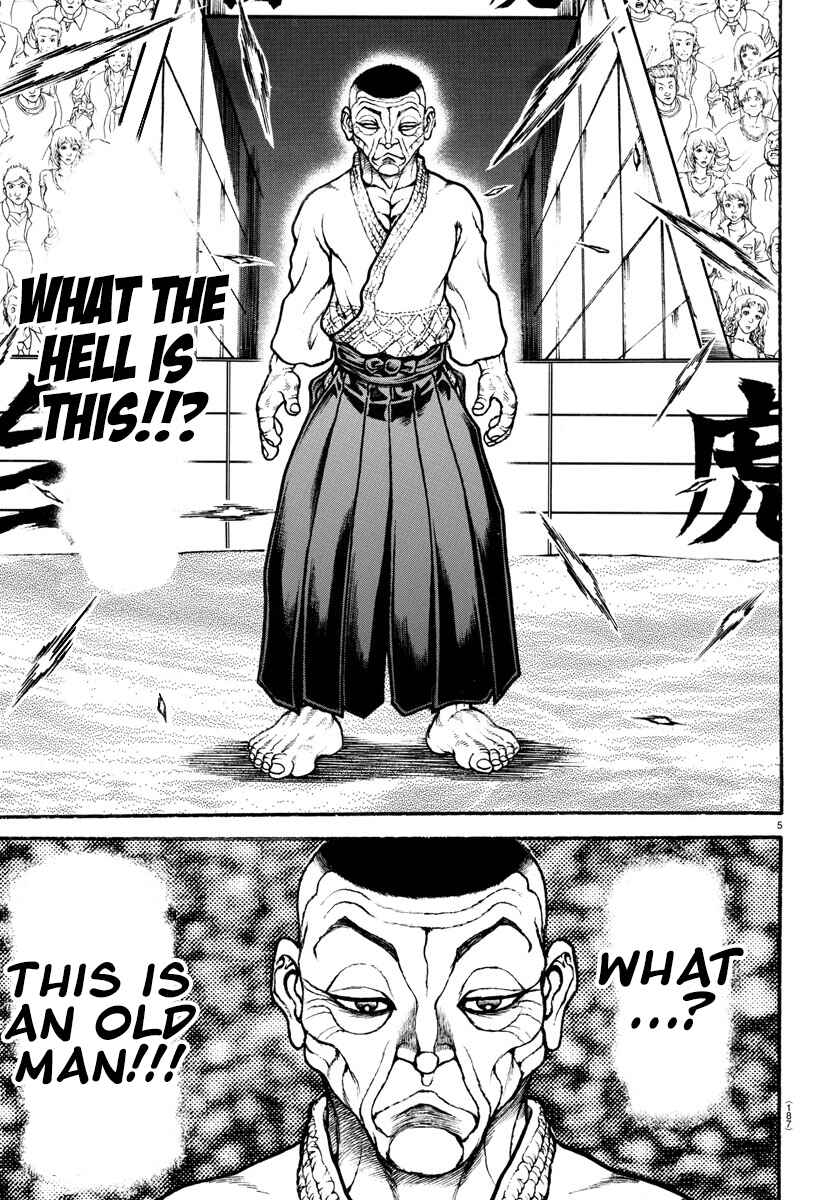 Page 4 Chapter 51 Bakidou