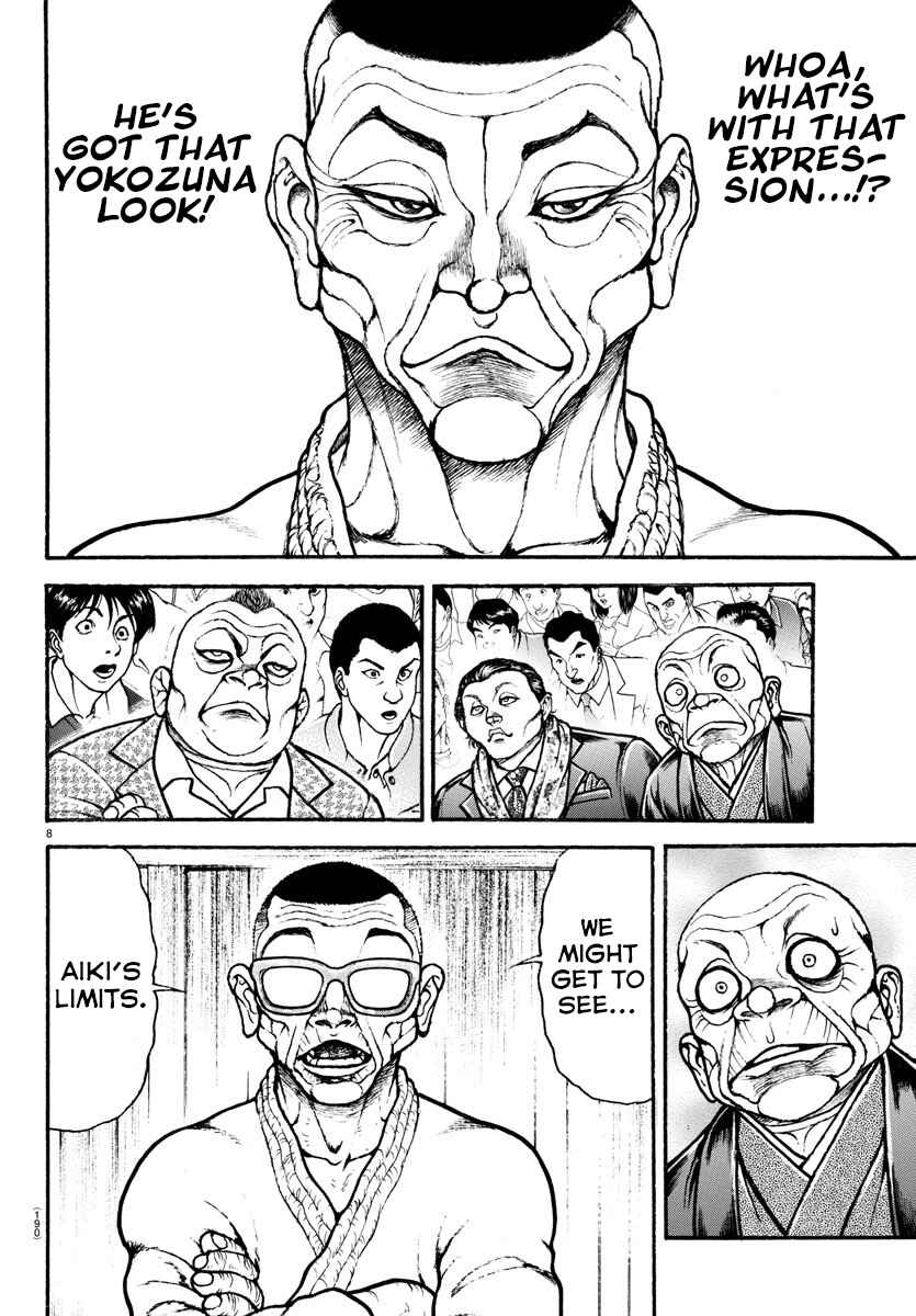 Page 7 Chapter 51 Bakidou