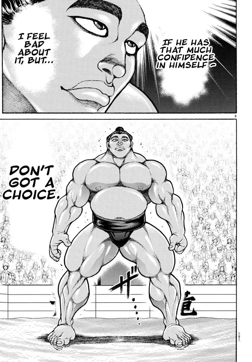 Page 8 Chapter 51 Bakidou