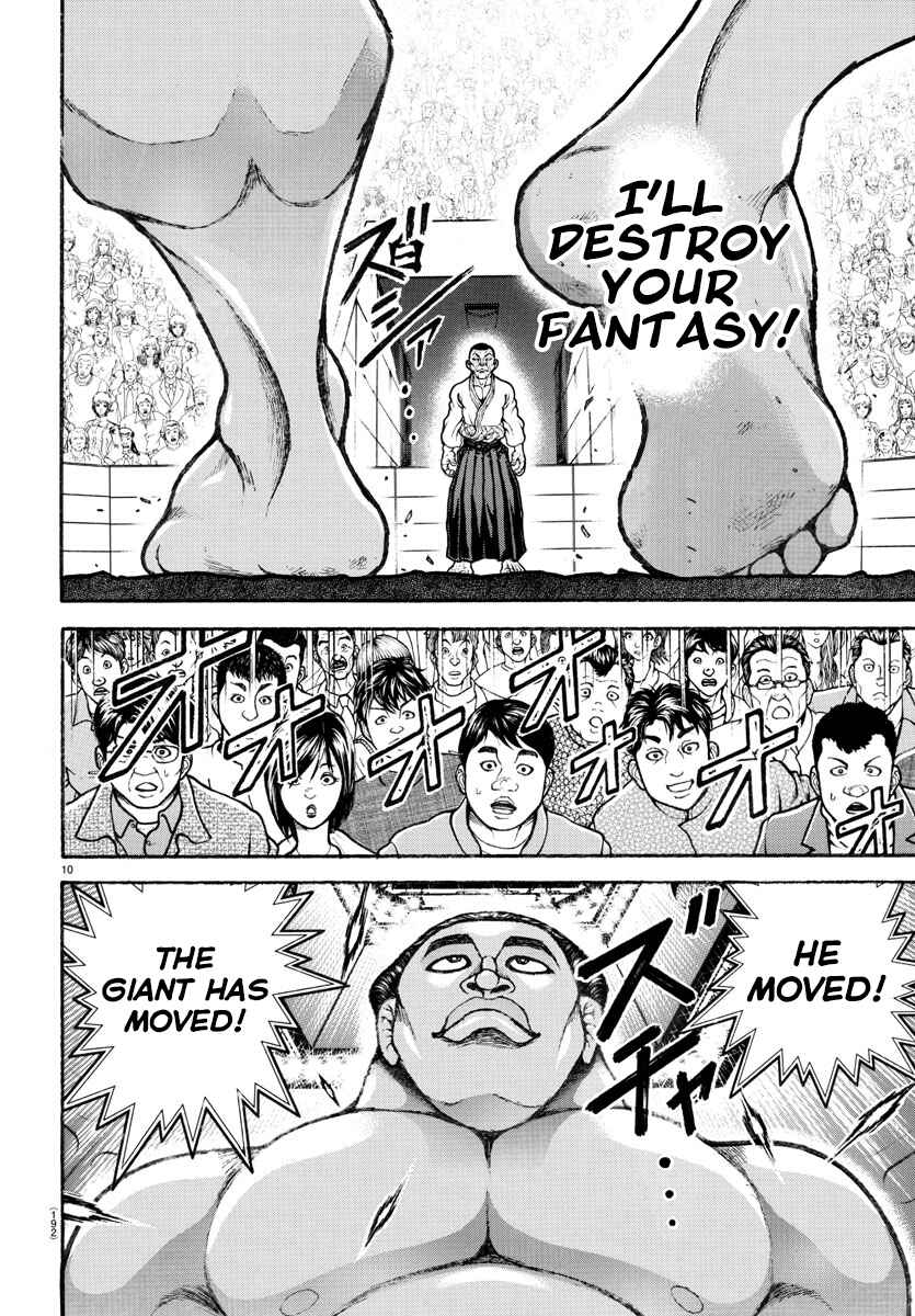 Page 9 Chapter 51 Bakidou