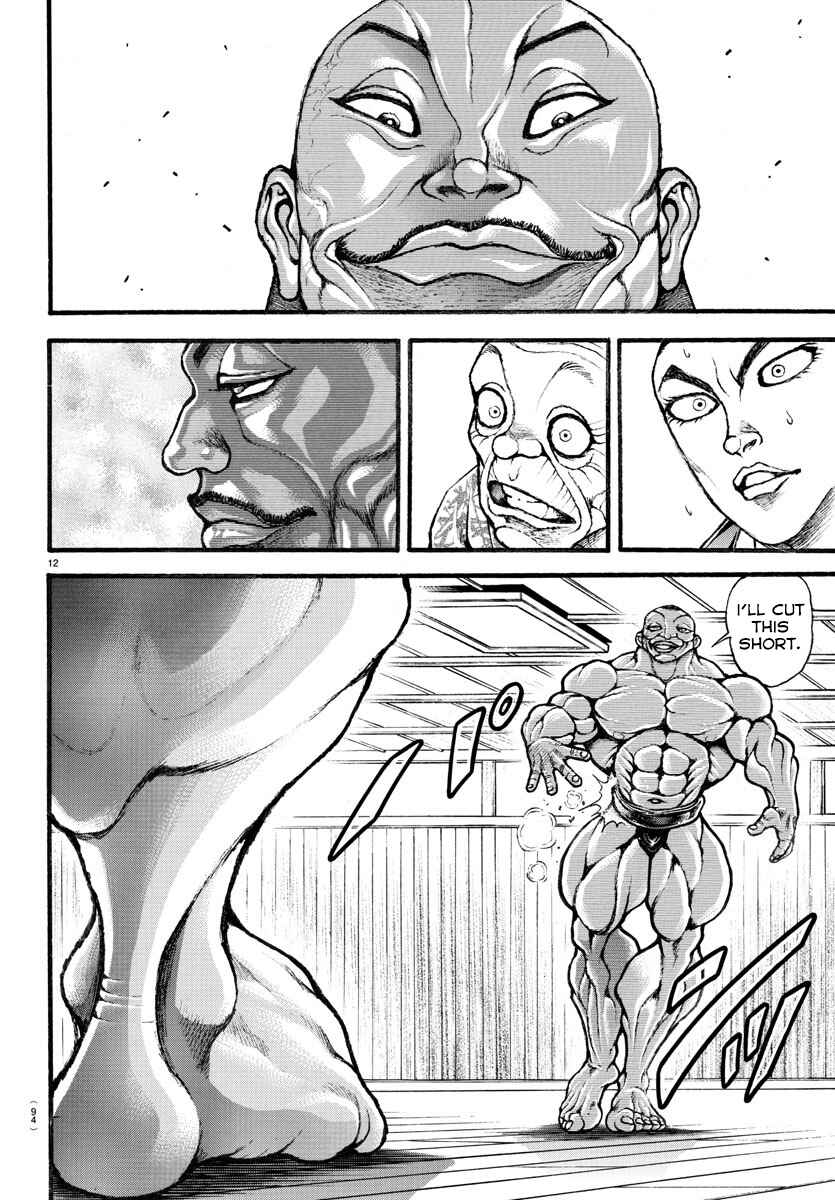 Page 11 Chapter 13 Bakidou