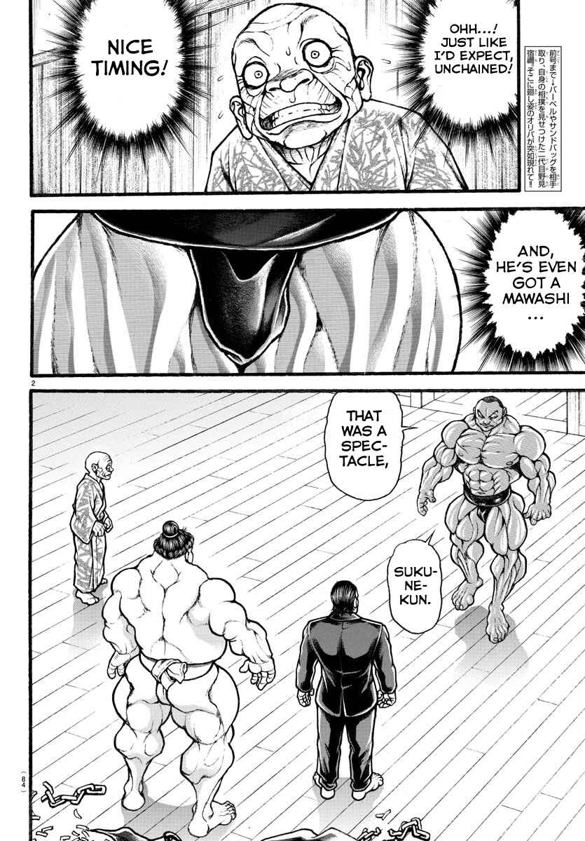 Page 2 Chapter 13 Bakidou