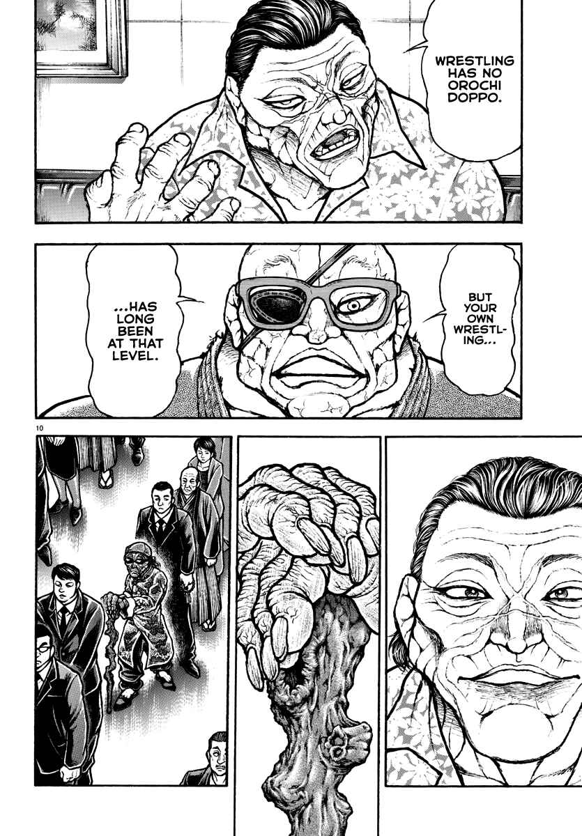 Page 11 Chapter 133.5 Bakidou