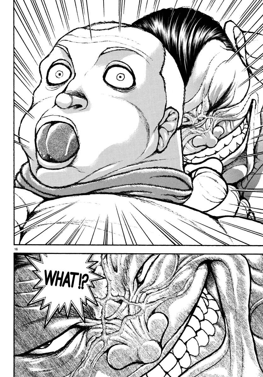 Page 17 Chapter 133.5 Bakidou