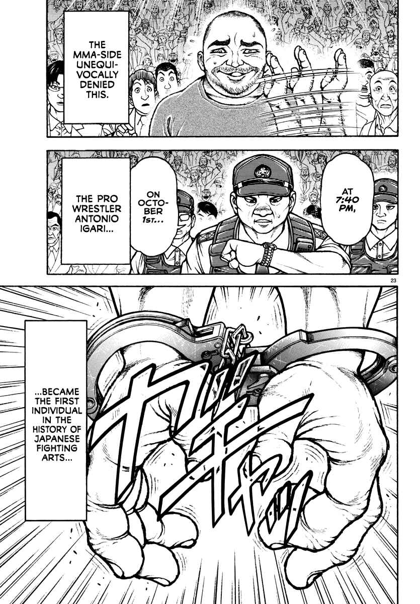 Page 24 Chapter 133.5 Bakidou