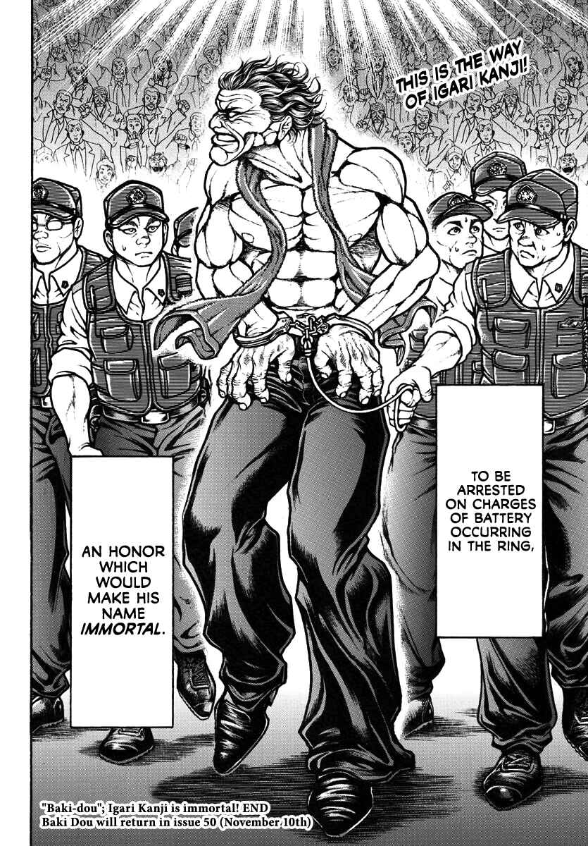 Page 25 Chapter 133.5 Bakidou