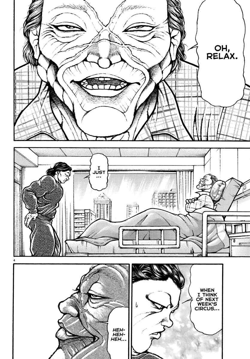 Page 5 Chapter 133.5 Bakidou