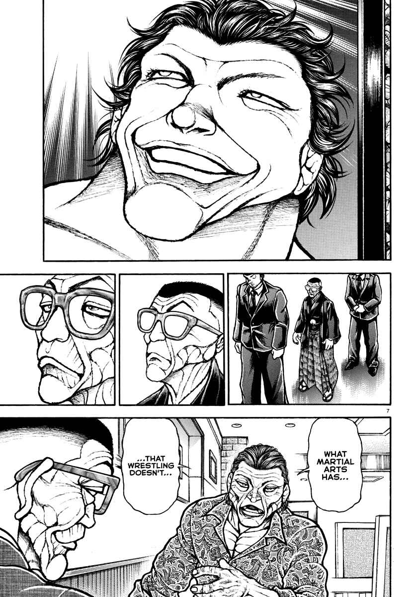 Page 8 Chapter 133.5 Bakidou