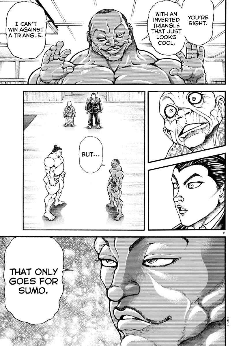 Page 12 Chapter 14 Bakidou