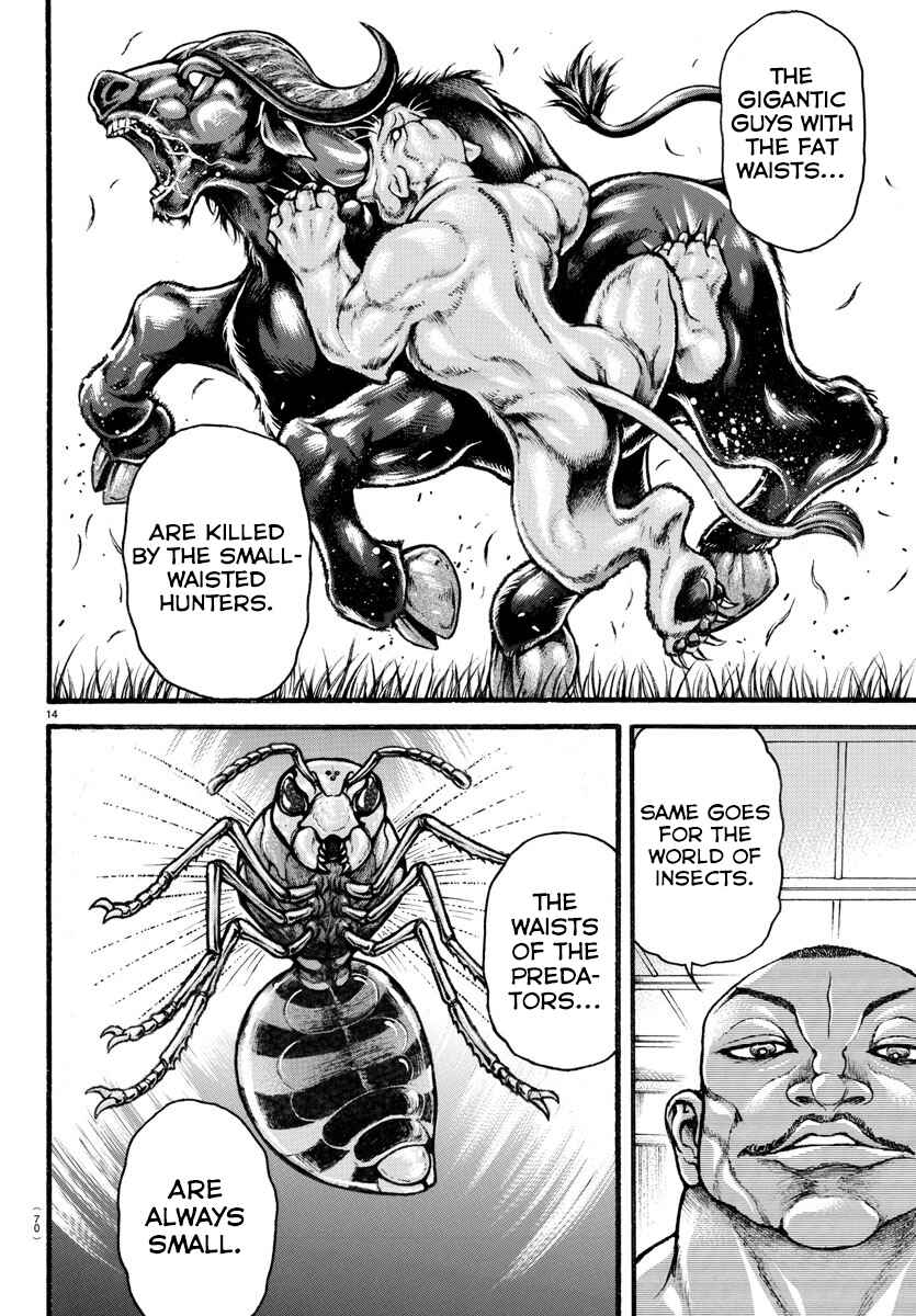 Page 15 Chapter 14 Bakidou