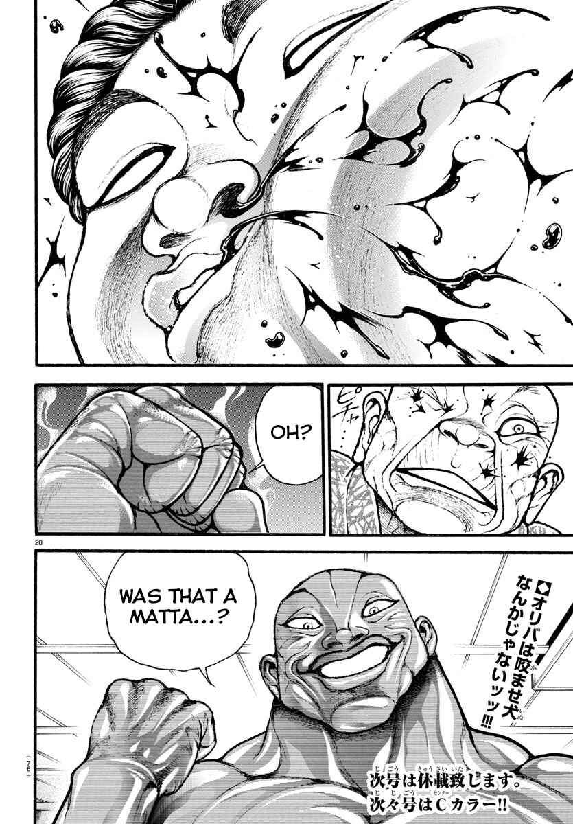 Page 20 Chapter 14 Bakidou