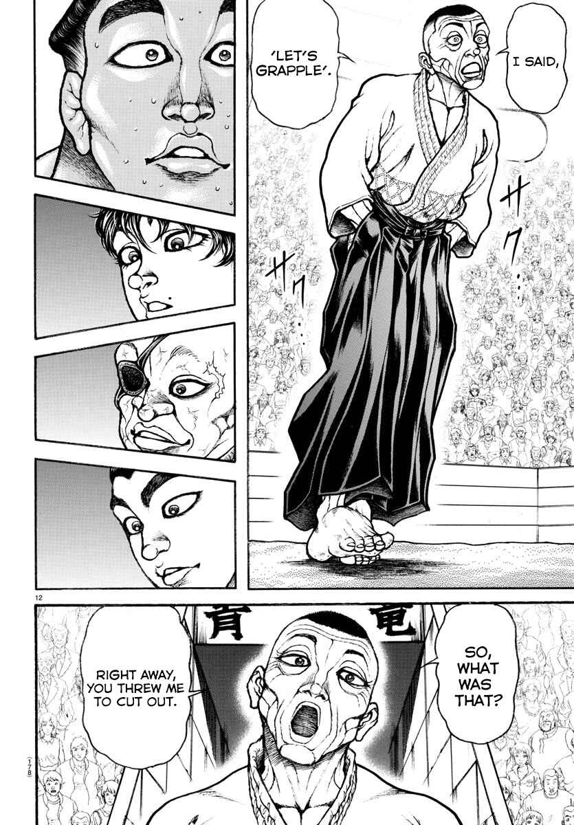 Page 11 Chapter 55 Bakidou