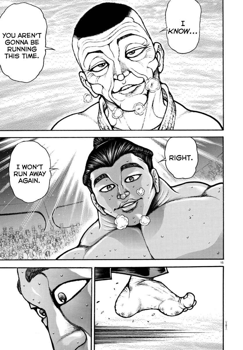 Page 14 Chapter 55 Bakidou