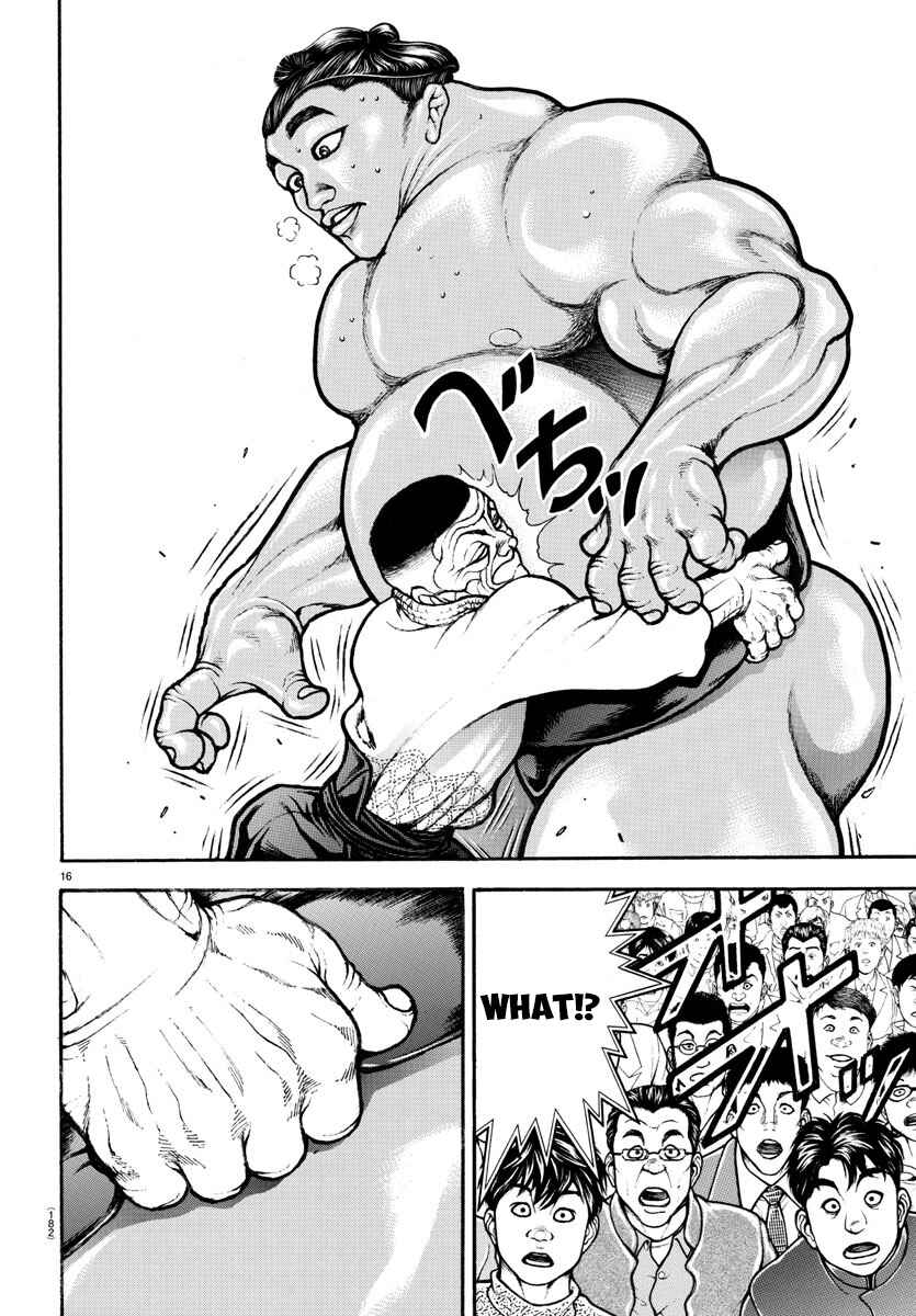 Page 15 Chapter 55 Bakidou