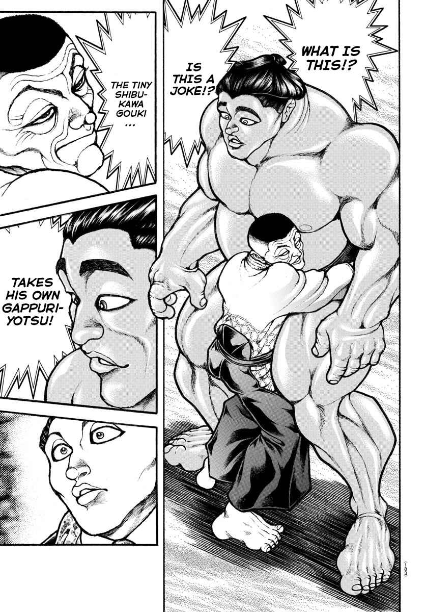 Page 16 Chapter 55 Bakidou