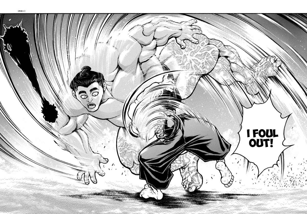 Page 19 Chapter 55 Bakidou