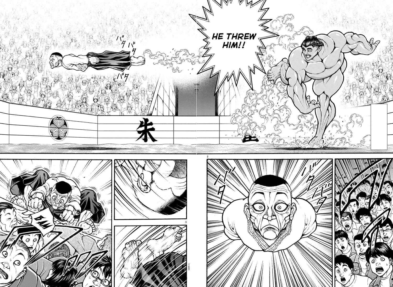 Page 2 Chapter 55 Bakidou