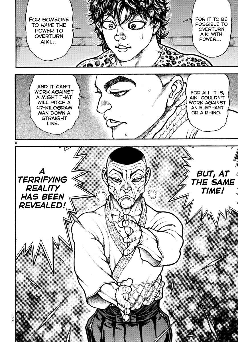 Page 7 Chapter 55 Bakidou