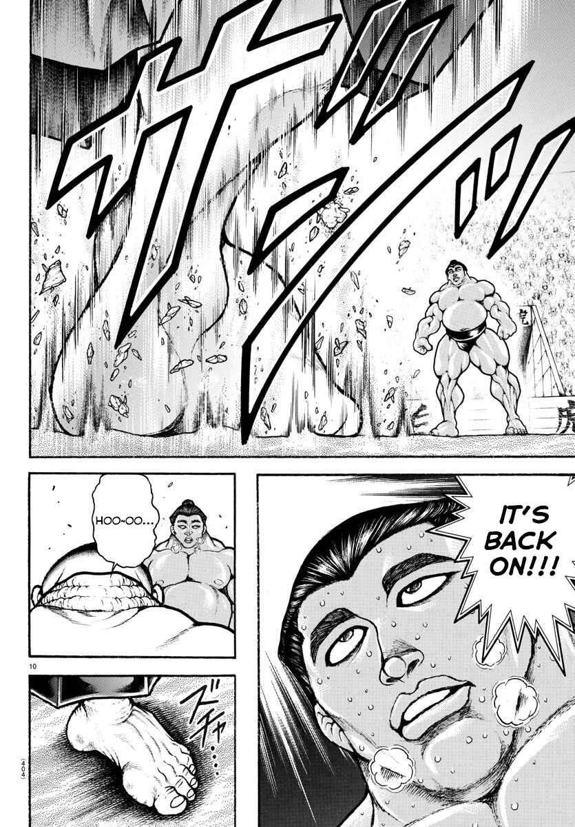Page 10 Chapter 57 Bakidou