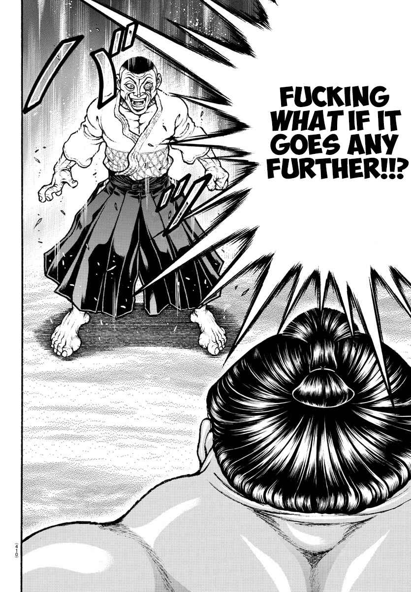 Page 16 Chapter 57 Bakidou