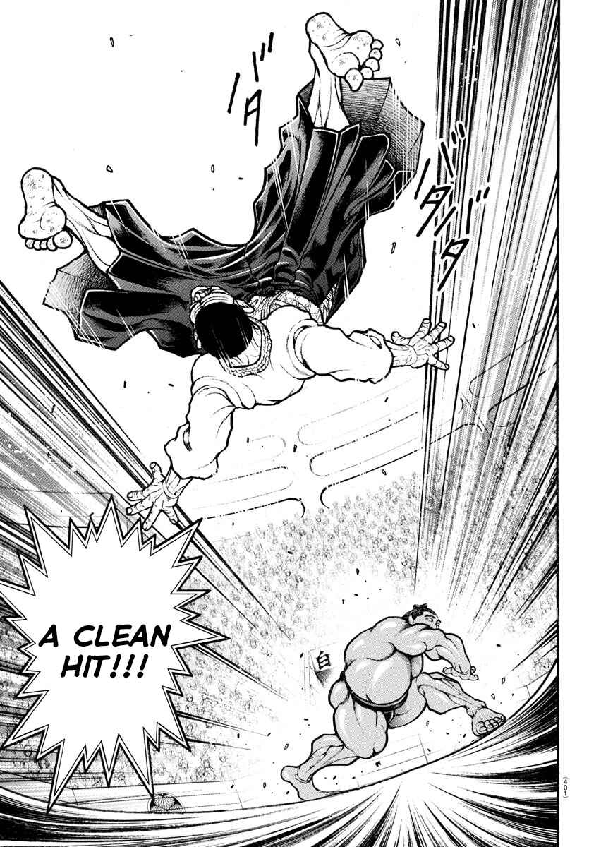 Page 7 Chapter 57 Bakidou